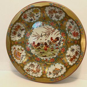 VTG Daher Decorated Ware 1971 Round Tin Tray Roosters Farmhouse Floral Oriental